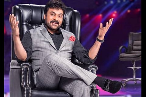 Amitabh Bachchan congratulates Chiranjeevi for 'Meelo Yevaru Kotteeswarudu'