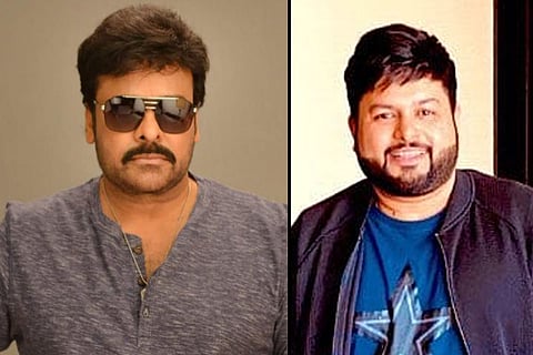 Actor Chiranjeevi and Music director Thaman