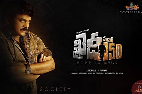 Its official: Chiranjeevi’s 'Khaidi 150' to release on January 11