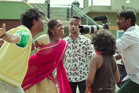 A screenshot from the Telugu film Cinema Bandi