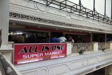 Fire breaks out in Chennai’s Citi Centre Mall, no casualties