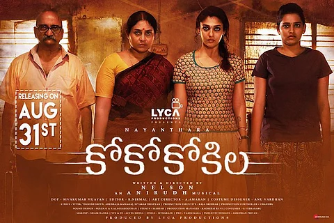 'Kolamaavu Kokila' to release as 'Co Co Kokila' in Telugu