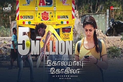 Watch: Yogi Babu turns hero in 'Kalyana Vayasu' song from Nayanthara's 'CoCo'