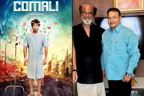 'Comali' trailer row: Producer agrees to remove controversial Rajinikanth troll from film