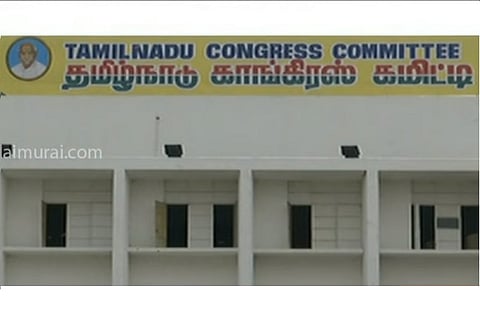 TN Congress announces change in leadership, KS Alagiri appointed as president