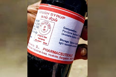 Mislabelled drug with TN govt logo causes flutter in govt hospitals, pharmacies