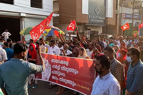 CPI (M) sympathisers staging a protest in Ponnani in Kerala with a banner that read, “The party will correct the leaders, the people will correct the party.”