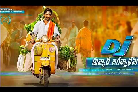 Brahmin Federation angry with Allu Arjun starrer ‘Duvvada Jagannatham’ over ‘offensive’ lyrics