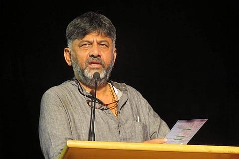 Karnataka Congress President DK Shivakumar