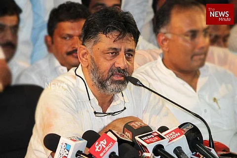 DK Shivakumar