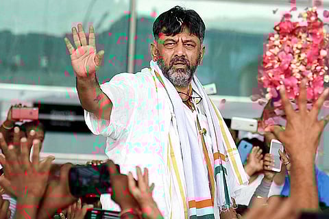 DK Shivakumar