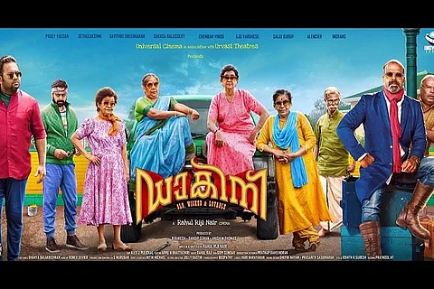 'Dakini' review: An endearing film with four elderly women as heroes