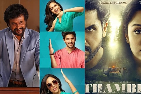 ‘Darbar’, ‘Kannum Kannum’, ‘Thambi’: What to watch on TV this Tamil New Year