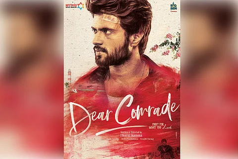 Vijay Deverakonda to star in ‘Dear Comrade’ directed by Bharat Kamma