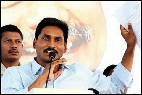 YSRC seeks to move no-confidence motion against AP govt