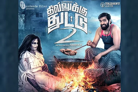 'Dhilikku Dhuddu 2' review: This horror-comedy is saved by Motta Rajendran and Urvashi
