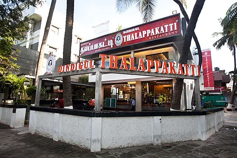 Dindigul Thalappakatti