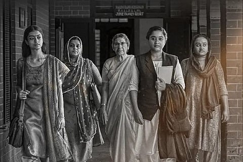Poster of Divorce film