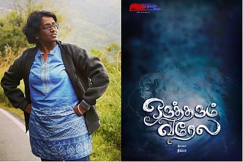 My documentary will expose govt's total failure in cyclone Ockhi: Divya Bharathi