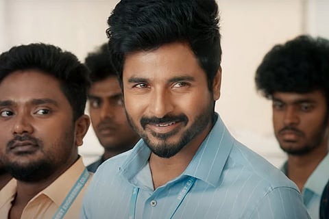 Don poster featuring Sivakarthikeyan