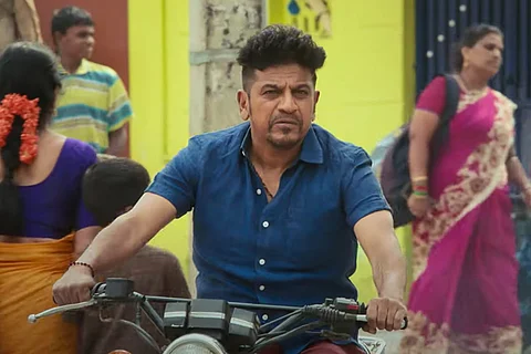 Actor Shiva Rajkumar in the Title Reveal video of Bairagee