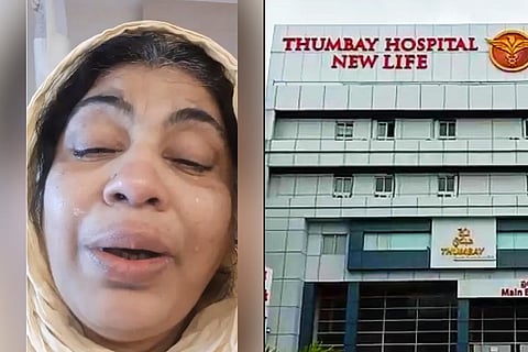 Dr Sultana and Thumbay Hospital, Hyderabad