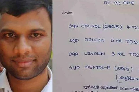 Dr Nithin Narayanan from Kerala