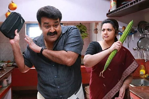 Scene from Drishyam