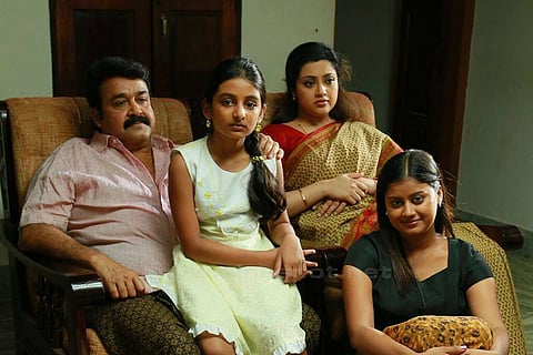Malayalam film Drishyam still