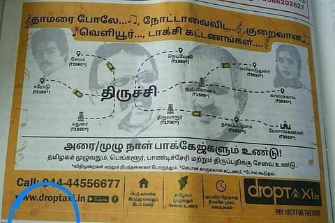 TN taxi company ad takes sly dig at BJP, 'hurt' national party wants it removed