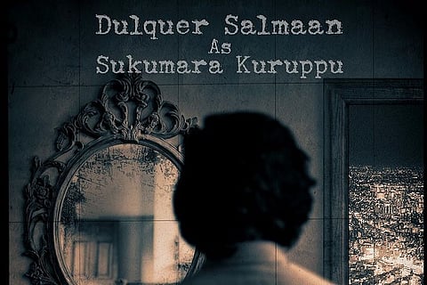 Auditions to take place for Dulquer's 'Kurup' in Palakkad on Aug 21