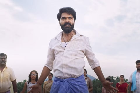 A poster of the movie Eeswaran