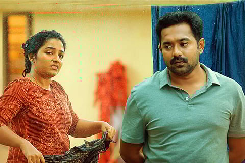 A still from Malayalam film Ellam Sheriyakum