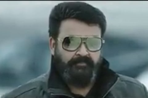 Watch: 'Empuraan', sequel of Mohanlal's 'Lucifer' coming soon