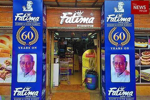 End of an era? Bengaluru's 60-year-old Fatima Bakery may shut down, thanks to Namma Metro