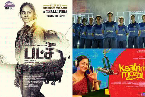 From 'Kaatrin Mozhi' to 'Kanaa', upcoming heroine-centric films in Kollywood