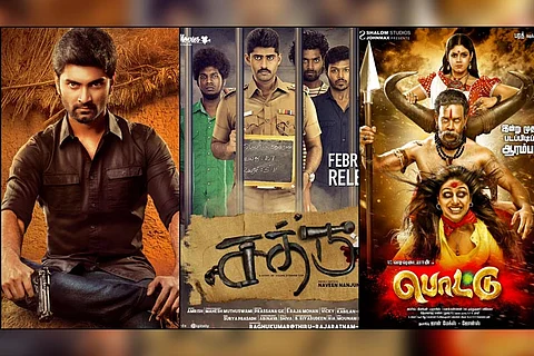 Three new Tamil films become victims of piracy, film fraternity seeks action