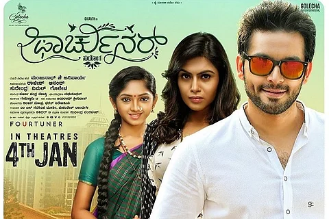 'Fortuner' review: Diganth's romcom disappoints