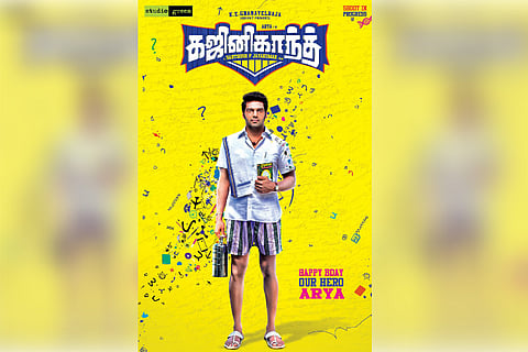 Arya starrer 'Ghajinikanth' slated for release this year