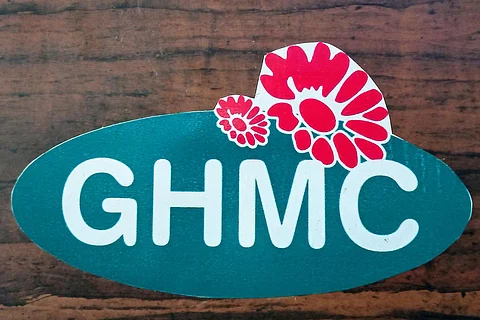 GHMC logo