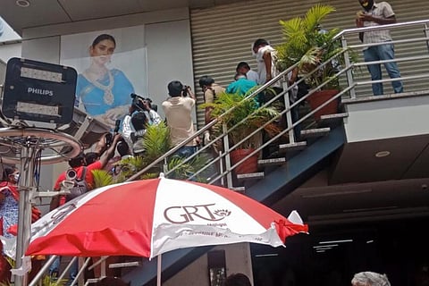 GRT Jewellers Coimbatore