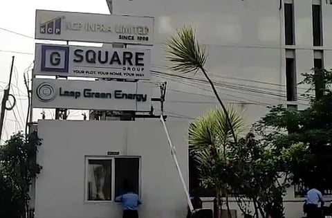 G Square Realtors office