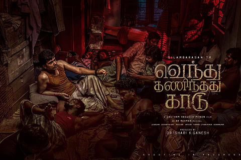 Second poster from Silambarasan TR and Gautham Menon's Vendhu Thanindhathu Kaadu