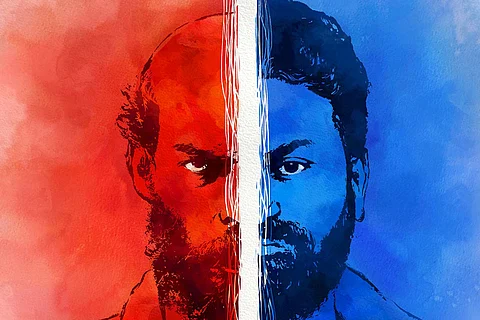Poster of Garuda Gamana Vrishabha Vahana