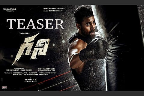 Actor Varun Tej from Ghani movie