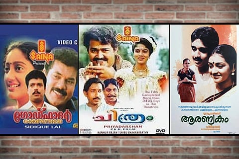 Collage of three film posters