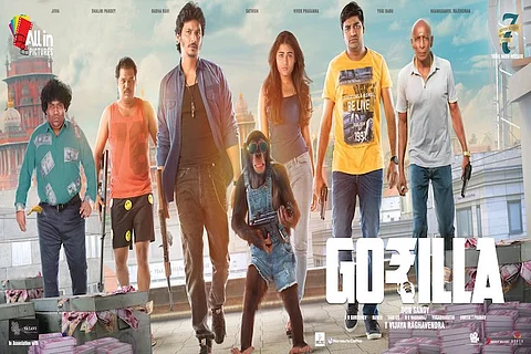 First-look poster of Jiiva's upcoming film 'Gorilla' released