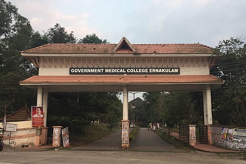 Ernakulam Medical College