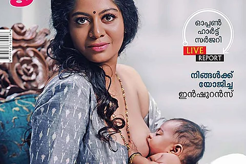 ‘Obscenity lies in eyes of beholder’: Kerala HC on Grihalakshmi breastfeeding cover