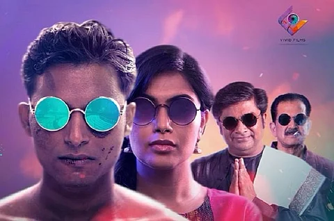 ‘Gultoo’ review: This unusual thriller is a rare find in Kannada cinema
